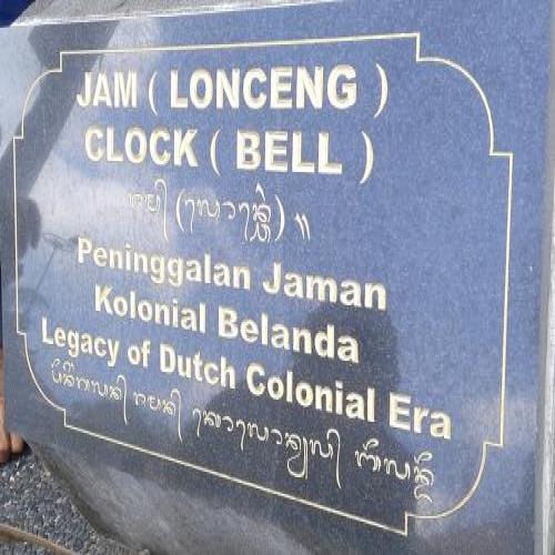 The Classic Clock Bells From Dutch Colonial Era