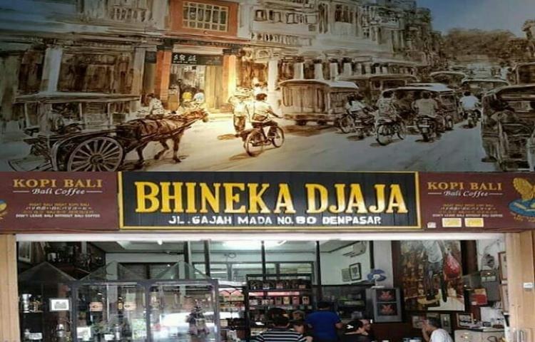 Bhineka Djaja, Coffee Shop Tertua di Bali dan Masih Tetap Eksis. - https://www.denpasarkota.go.id